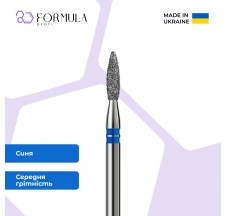 Острое пламя 2.1 blue (Premium)