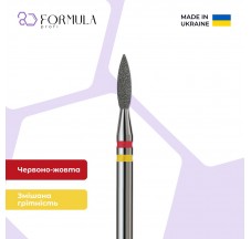 Острое пламя 2.1 red+yellow (Premium)