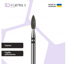 Sharp flame 2.3 black (Premium)