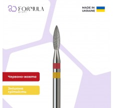 Острое пламя 2.3 red+yellow (Premium)
