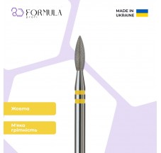 Sharp Flame 2.3 yellow (Premium)