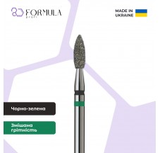 ضيف Half M 'ya 2.5 (أسود + أخضر) Premium