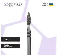 Sharp flame 2.5 black (Premium)