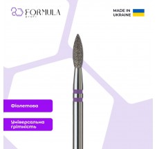 Sharp Flame 2.5 violet PRO (Premium)