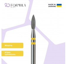 Sharp Flame 2.5 yellow (Premium)