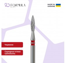 Острое пламя x-cool 2.1 red (Premium)