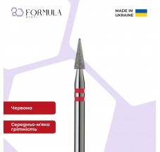 Sharp Cone 2.5 (אדום) פרימיום