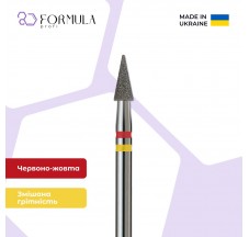 Sharp Cone 3.0 red+yellow (Premium)