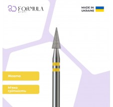 Sharp Cone 3.0 yellow (Premium)