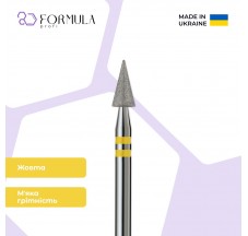 Sharp Cone 3.5 yellow (Premium)