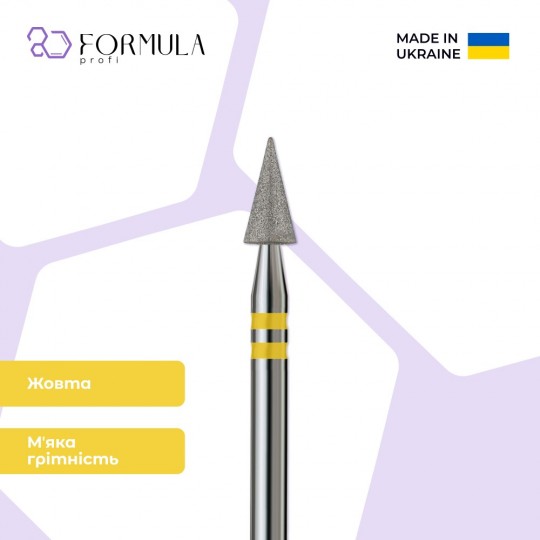 Sharp Cone 3.5 yellow (Premium)