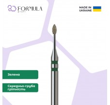 Kidney 1.2 Green (מהדורה מיוחדת)
