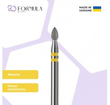Kidney 2.1 yellow (Premium)