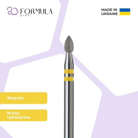 الكلى 2.1 yellow (ممتاز)
