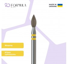 בצורת כליה 3.0 yellow (פרימיום)