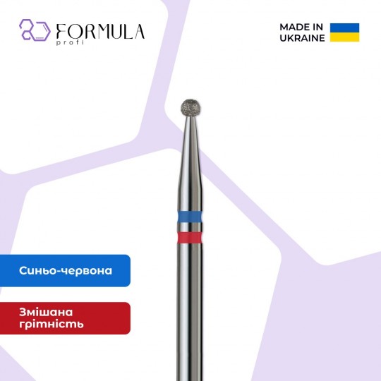 Шар 1.5 blue + red (Premium)