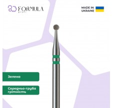 Ball 1.5 green (Premium)