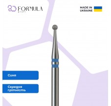 Ball 1.8 blue (Premium)