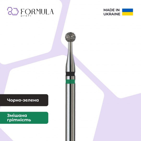 Шар 2.5 black+green (Premium)
