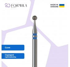 Ball 2.5 blue (Premium)