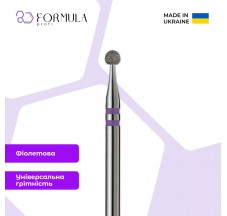 Ball 2.5 violet PRO (Premium)