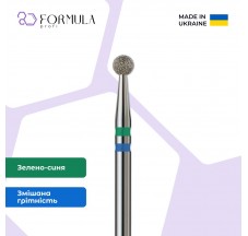 Ball 3.0 (green+blue) Premium