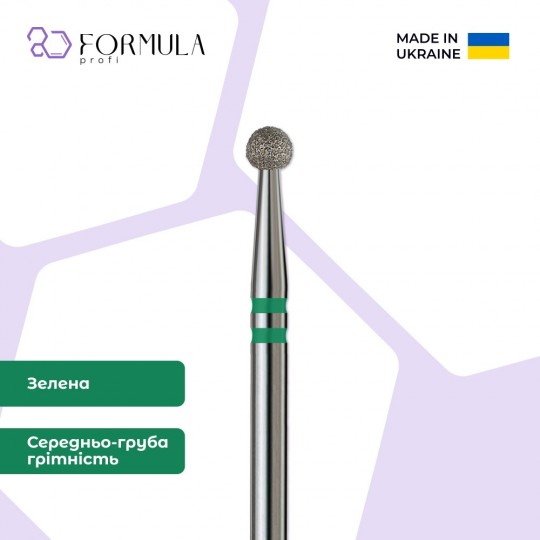 Ball 3.0 green (Premium)