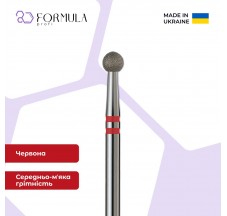 Шар 3.5 red (Premium)