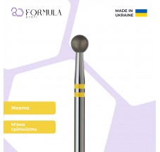 Шар 4.0 yellow (Premium)