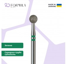 Шар 4.5 green (Premium)
