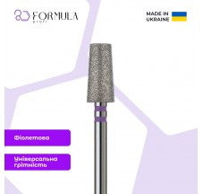 Truncated Cone 5.0 violet PRO (Premium)