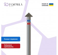 Yula 5.0 blue+red (Premium)