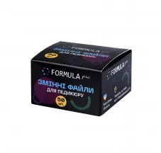 ملفات بديلة لـ pododisk - 150grit (15mm) - 50pcs ، FormulaProfi
