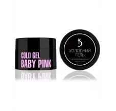 Cold gel "Baby Pink", 15 ml