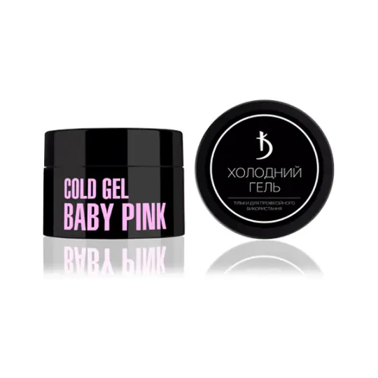 Cold gel "Baby Pink", 25ml