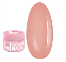 Cover Base, 30 מ"ל מס' 1