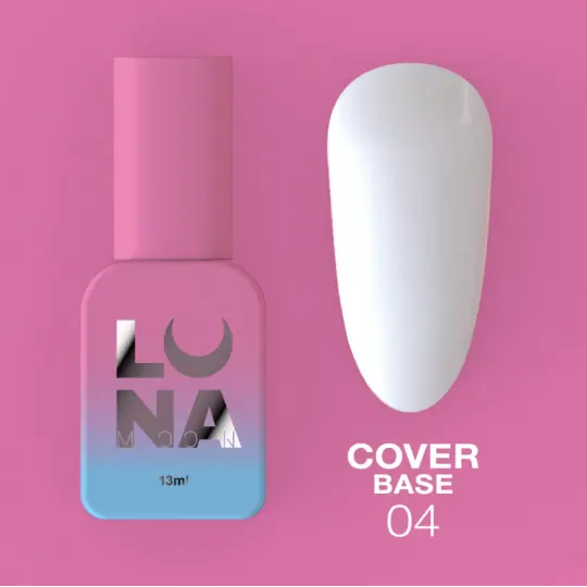 Cover Base, 13 ml №4