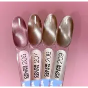 هلام الأظافر Color Cat Eye LUNA Moon