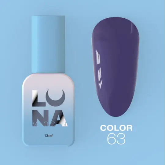 Gel polish Color, 13 ml №63