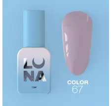 Gel polish Color, 13 ml №67