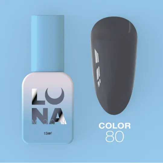 Gel polish Color, 13 ml №80