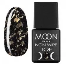 Top Moon Full Leaf White Gold - بدون طبقة لاصقة ، 8 مل.
