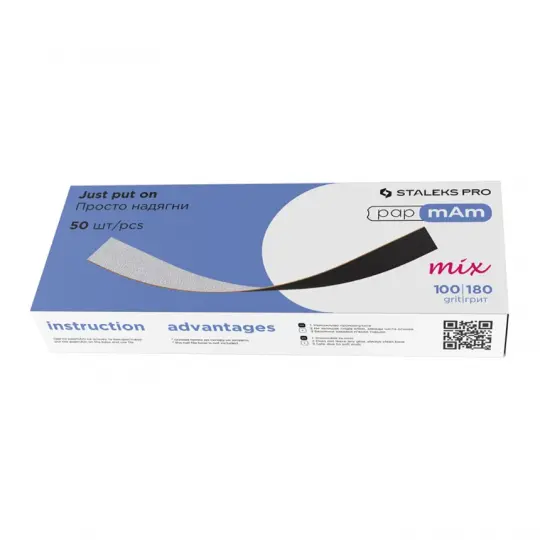 Set of double-sided replaceable files papmAm Mix STALEKS PRO EXPERT 100/180 grit 50 pcs