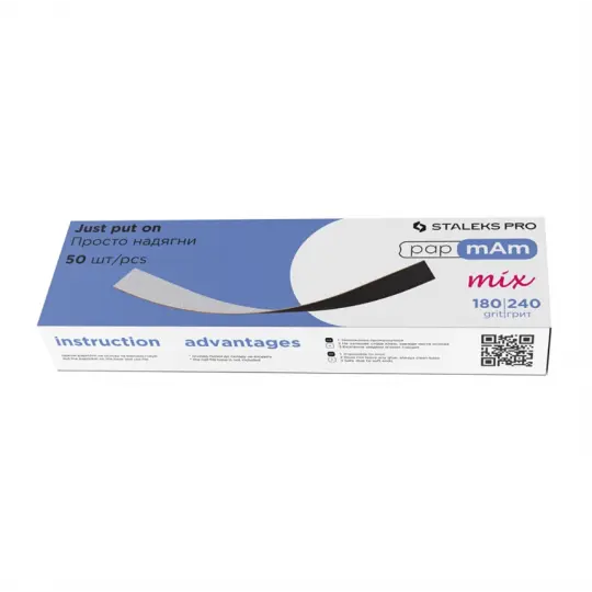 Набор двусторонних сменных файлов papmAm Mix STALEKS PRO EXPERT 180/240 грит 50 шт