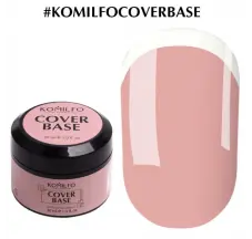 Komilfo Cover Base (без кисти,банки) 30 мл. х 10 (10 шт.)