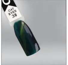 OXXI עיני חתול 038 לק ג'ל, דשא כהה, מגנטי.