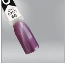 OXXI Cat Eyes 086 ملمع جل ، رمادي - أرجواني ، مغناطيسي.