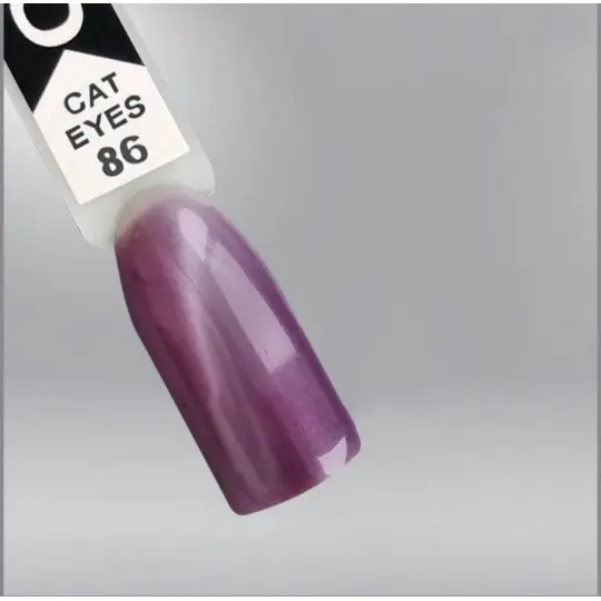 Гель-лак Oxxi Cat Eyes 086 серо-лиловый, магнитный, 10мл