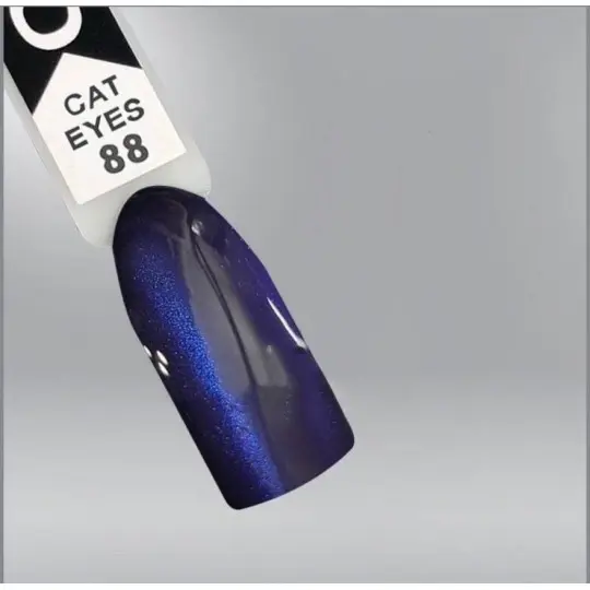 Гель-лак Oxxi Cat Eyes 088 темный фиолетовый, магнитный, 10мл