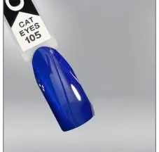 OXXI Cat Eyes 105 ملمع جل ، أزرق غامق ، مغناطيسي.